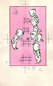 Вайсборд Самуил Маркович (1918-1992). Сеанс одновременной игры. Иллюстрация для журнала "Крокодил". 1966.