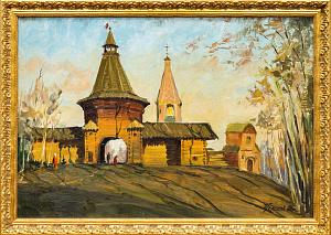 Голиков Василий Васильевич (1921-2005). 
Москва. Коломенское. Въездная башня. 1990.