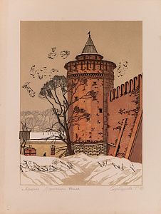 Скородумова Таисия Николаевна (1928–2020). Коломна. 1976.
