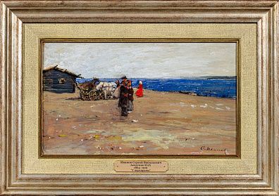 Иванов Сергей Васильевич (1864-1910).
Переселенцы у переправы. 1885-1889.