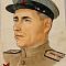 Неизвестный художник. Россия.
Портрет советского военного. 1945.