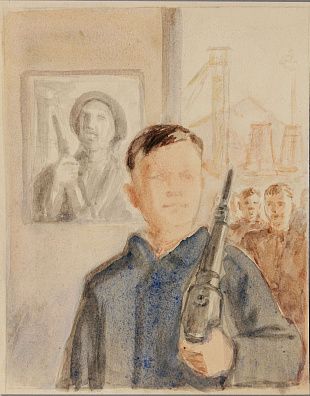 Эйгес Ольга Вячеславовна (1910-1996). Рабочий. Середина ХХ века.