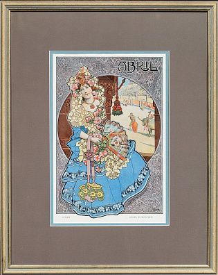 Гаспар Камс (Gaspar Camps) (1874-1942). Апрель. Лист из календаря. Начало XX века.