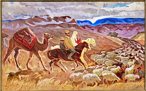 Нефёдова Лидия Станиславовна (1913-1993).
Перегон скота на новые пастбища. Киргизия. 1963.