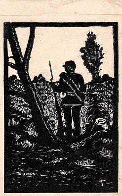 Неизвестный художник. Россия. На страже. 1920-е.