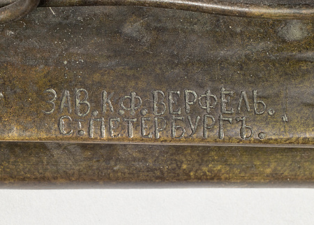 «Крестьянин на санях». Скульптура. Россия, Санкт-Петербург. Завод К.Ф. Верфеля. В.Я. Грачев. Конец XIX века. (?)