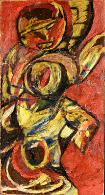 Путов Александр Сергеевич (1940-2008). Танец. 1966.