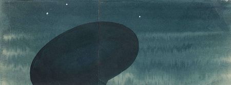 Вечтомов Николай Евгеньевич (1923-2007). (?). Композиция. 1970-е - 1980-е.