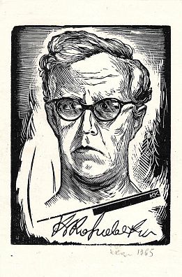 Козловский Константин Степанович (1905–1975). 22 иллюстрации к различным произведениям. 1960-е - 1970-е.