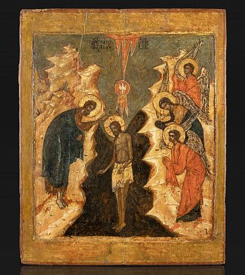 Икона "Крещение Господне". Середина XVII века. Поволжье.