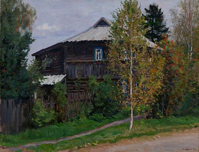 Кугач Юрий Петрович (1917-2013). 
Первое дыхание осени. 1984.