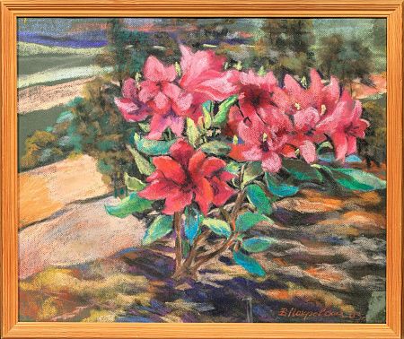 Покровская Вероника Борисовна (1939-2023). Розовый куст. 2003.