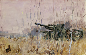 Дородницын Вениамин Павлович (1908-1984).Наготове. 1940-е.