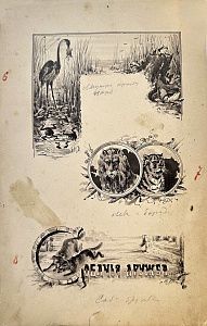 Денисов Николай Васильевич (1866 – после 1923). 
"Собачья дружба". Книжная иллюстрация. Конец XIX века.