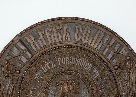 п24-268-1-3-б.jpg