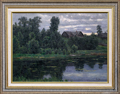 Светличная Ольга Григорьевна (1915-1997). Заводь. 1979.