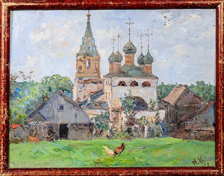 Неизвестный художник. Россия. Дворик. 1943.