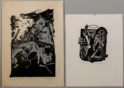Георгий Васильевич Малаков (1928 - 1979).
Две линогравюры. 1960-е.
