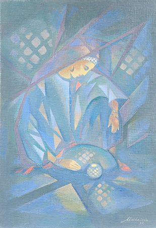 Москалева Елена Борисовна (р. 1957). Уединение. 1987.