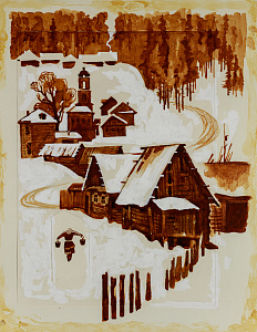 Усачев Николай Васильевич (р.1934). 
Иллюстрация к рассказу В.Шукшина "Космос, нервная система и шмат сала". 1980-е.