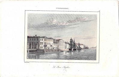 Огюстен Франсуа Леметр (Lemaitre Augustin Francois) (1797-1870). Английская набережная. Лист из книги "L'Univers. Histoire et Description de tous les Peuples. Russie". 1830-е.