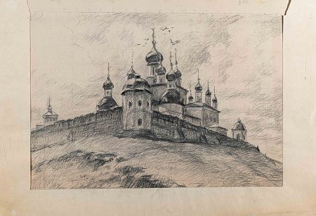 Левицкий Роман Васильевич (1920-1991). Вид на Горицкий монастырь в Переславле-Залесском. Последняя треть XX века.