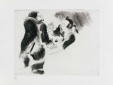 Шагал Марк Захарович (Хацкелевич) (1887-1985). "Взятка". Офорт из цикла "Мертвые души". 1948.