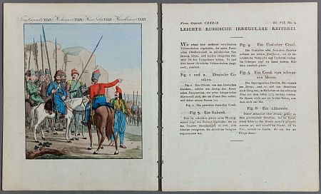 Неизвестный художник. Германия. 
Казаки. Первая половина XIX века.