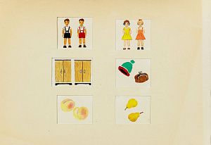 Гуревич Борис Абрамович (1929-1990). 
Зарисовки для детской книжки. 1960-е.