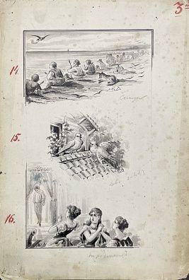 Денисов Николай Васильевич (1866 – после 1923). "Два голубя". Конец XIX века.