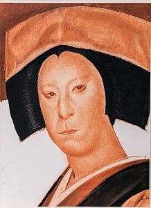 Яковлев Александр Евгеньевич (1887-1938). Накамура Утаемон в роли молодой невесты. Лист из альбома "Японский театр (Кабуки)". 1933.