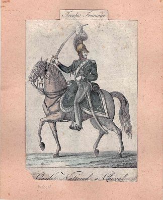 Поль-Андре Бассе (Paul Andre Basset) (1759-1829). Конный гвардеец. Конец XVIII века.