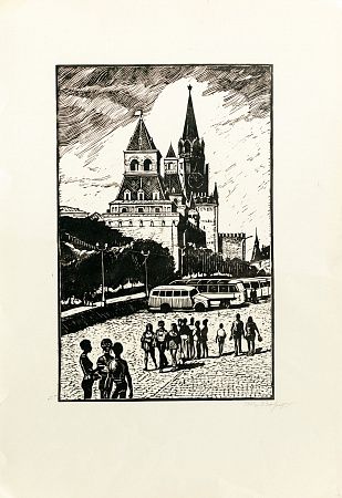 Загрядский Геннадий Тимофеевич (1923-2008). Васильевский спуск. 1973.