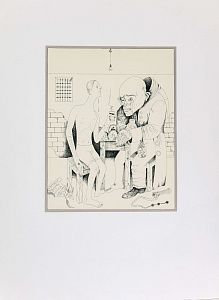 Шемякин Михаил Михайлович (р. 1943).
Когда я об стены разбил лицо и члены (Разговор с палачом).  Лист из альбома "Иллюстрации к стихам и песням В.С.Высоцкого". 1990-е.