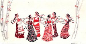 Корчемкин Лев Николаевич (1912-2001). Хоровод. Иллюстрация к русской народной сказке. 1980-е.
