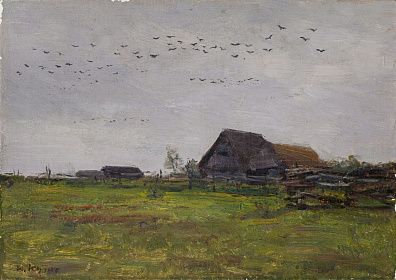 Кугач Юрий Петрович (1917-2013). 
Перелетные птицы. 1982.