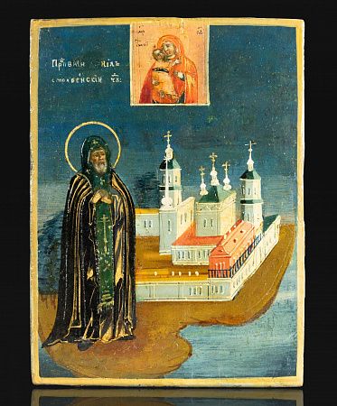 Икона "Преподобный Нил Столобенский". Конец XVIII века. Осташков.