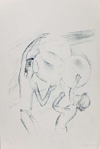 Назаров Константин Борисович (1933-1981). Шарики. 1972.