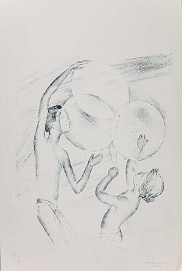 Назаров Константин Борисович (1933-1981). Шарики. 1972.