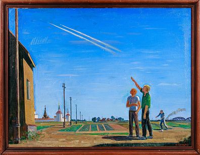 Казанцев Евгений Александрович (р.1948).Будущие летчики. 1970.