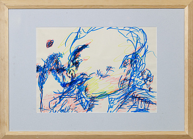 Яковлев Владимир Игоревич (1934-1998). 
Мужчина с трубкой. 1995.