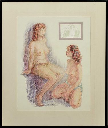 Снегур Игорь Григорьевич (р.1935). Каприз. 2004.