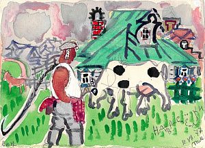 Маврина Татьяна Алексеевна (1900-1996). Новоселки. 1977.