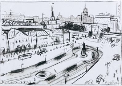 Шевченко Александр Николаевич (р.1964).
Комсомольская площадь в Москве. 1990-е.