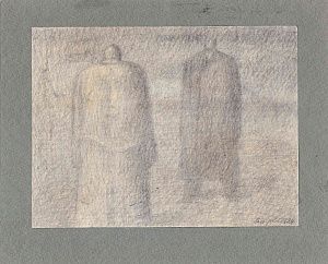 Басыров Гариф Шарипович (1944-2004). Две фигуры. 1984.