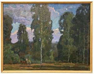 Прокопинский Геннадий Иванович (1921-1979). Август. 1977.