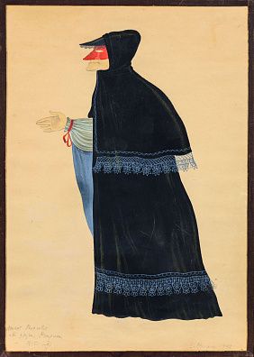 Рындин Вадим Федорович (1902-1974).Эскиз театрального костюма. 1942.