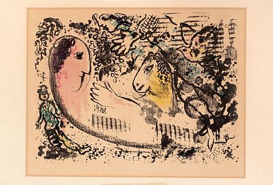 Шагал Марк Захарович (1887–1985). Грезы. 1969.