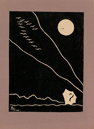 Смагиньш Петерис (1901-1969) 
Ночной пейзаж. 1967.