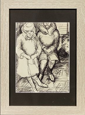 Чубаров Евгений Иосифович (1934-2012). "Еду в Москву". 1971.